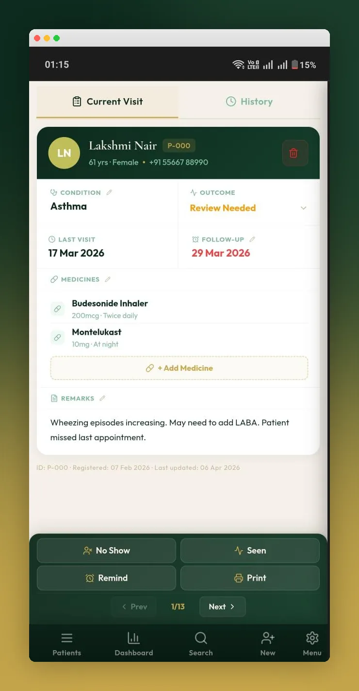 Patient Record System