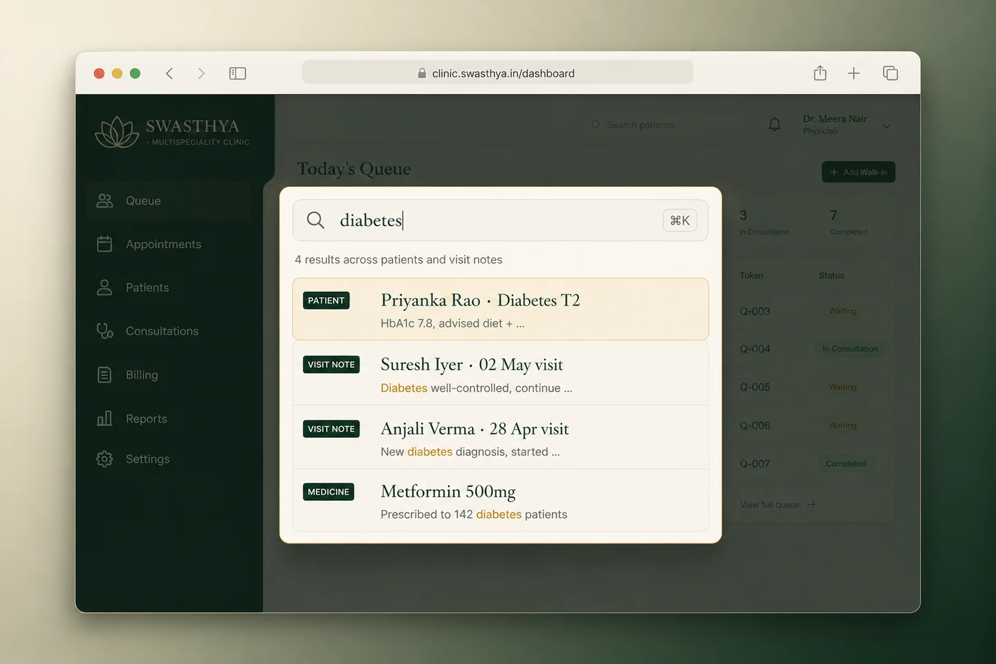 Smart Search: Find any patient in under 2 seconds.